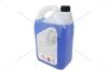 Антифриз CONCENTRATE G11 BLUE (концентрат), 5л, (синий) GLICAR GL 110500CN (фото 15)