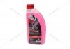 Антифриз LIQUID G12 RED (-35), 1л, червон. GLICAR GL 120100 (фото 1)