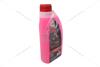 Антифриз LIQUID G12 RED (-35С), 1л, (красный) GLICAR GL 120100 (фото 11)