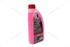 Антифриз LIQUID G12 RED (-35С), 1л, (красный) GLICAR GL 120100 (фото 12)