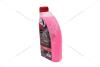 Антифриз LIQUID G12 RED (-35С), 1л, (красный) GLICAR GL 120100 (фото 13)