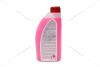 Антифриз LIQUID G12 RED (-35С), 1л, (красный) GLICAR GL 120100 (фото 14)