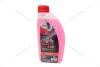 Антифриз LIQUID G12 RED (-35С), 1л, (красный) GLICAR GL 120100 (фото 17)