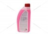 Антифриз LIQUID G12 RED (-35), 1л, червон. GLICAR GL 120100 (фото 6)