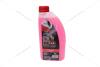 Антифриз LIQUID G12 RED (-35С), 1л, (красный) GLICAR GL 120100 (фото 10)
