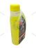 Антифриз LIQUID G12 YELLOW (-35С), 1л, (желтый) GLICAR GL 12010Y (фото 6)