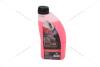 Антифриз CONCENTRATE G12 RED (концентрат), 1л, (красный) GLICAR GL 1201CN (фото 11)