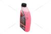 Антифриз CONCENTRATE G12 RED (концентрат), 1л, (красный) GLICAR GL 1201CN (фото 12)