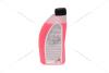 Антифриз CONCENTRATE G12 RED (концентрат), 1л, (красный) GLICAR GL 1201CN (фото 14)