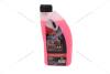 Антифриз CONCENTRATE G12 RED (концентрат), 1л, (красный) GLICAR GL 1201CN (фото 8)