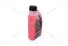 Антифриз CONCENTRATE G12 RED (концентрат), 1л, (красный) GLICAR GL 1201CN (фото 10)