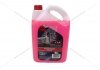 Антифриз LIQUID G12 RED (-35), 5 л, червон. GLICAR GL 120500 (фото 1)