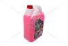 Антифриз LIQUID G12 RED (-35С), 5л, (червоний) GLICAR GL 120500 (фото 12)