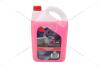 Антифриз LIQUID G12 RED (-35С), 5л, (червоний) GLICAR GL 120500 (фото 13)