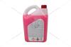 Антифриз LIQUID G12 RED (-35С), 5л, (червоний) GLICAR GL 120500 (фото 14)