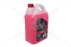 Антифриз LIQUID G12 RED (-35С), 5л, (червоний) GLICAR GL 120500 (фото 17)