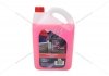 Антифриз LIQUID G12 RED (-35), 5 л, червон. GLICAR GL 120500 (фото 4)