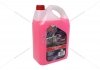 Антифриз LIQUID G12 RED (-35), 5 л, червон. GLICAR GL 120500 (фото 7)