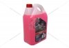 Антифриз LIQUID G12 RED (-35), 5 л, червон. GLICAR GL 120500 (фото 8)