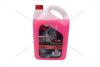 Антифриз LIQUID G12 RED (-35С), 5л, (червоний) GLICAR GL 120500 (фото 10)