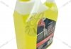 Антифриз LIQUID G12 YELLOW (-35), 5 л, желтый GLICAR GL 12050Y (фото 1)