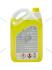 Антифриз LIQUID G12 YELLOW (-35С), 5л, (жовтий) GLICAR GL 12050Y (фото 5)