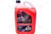 Антифриз CONCENTRATE G12 RED (концентрат), 5л, (червоний) GLICAR GL 1205CN (фото 2)