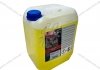 Антифриз LIQUID G12 YELLOW (-35), 10 л, желтый GLICAR GL 12100Y (фото 1)