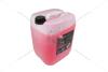 Антифриз LIQUID G12 RED (-35С), 20л, (червоний) GLICAR GL 122000 (фото 12)