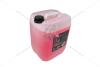 Антифриз LIQUID G12 RED (-35С), 20л, (червоний) GLICAR GL 122000 (фото 13)
