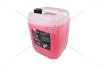 Антифриз LIQUID G12 RED (-35С), 20л, (червоний) GLICAR GL 122000 (фото 15)