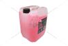 Антифриз LIQUID G12 RED (-35С), 20л, (червоний) GLICAR GL 122000 (фото 16)