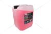 Антифриз LIQUID G12 RED (-35С), 20л, (червоний) GLICAR GL 122000 (фото 17)