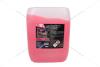 Антифриз LIQUID G12 RED (-35С), 20л, (червоний) GLICAR GL 122000 (фото 18)