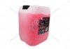 Антифриз LIQUID G12 RED (-35), 20 л, червон. GLICAR GL 122000 (фото 2)