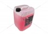 Антифриз LIQUID G12 RED (-35), 20 л, червон. GLICAR GL 122000 (фото 4)