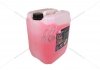 Антифриз LIQUID G12 RED (-35), 20 л, червон. GLICAR GL 122000 (фото 7)