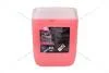 Антифриз CONCENTRATE G12 RED (концентрат), 20л, (червоний) GLICAR GL 1220CN (фото 1)