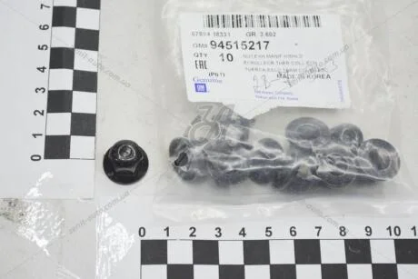 Гайка щіткотримача дворників Ланос GM 94515217