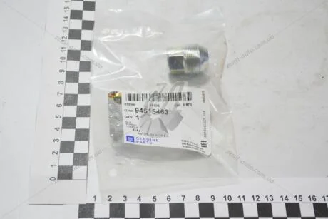 Гайка колеса Авео/Лачетті (з наружн та внутр різьбою) GM 94515463