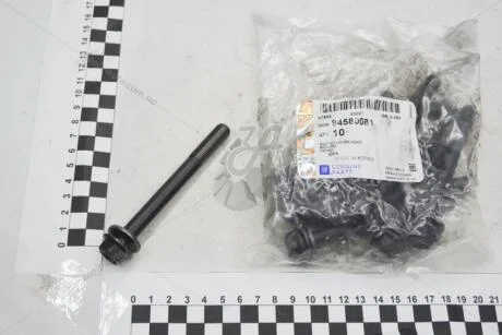 Болт Матиз 0,8 -1,0/Авео 1,2 8кл ГБЦ GM 94580081