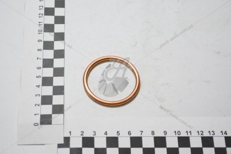Прокладка глушника (резонатора) Матіз (кільце) (метал) GM 96317836 (фото 1)