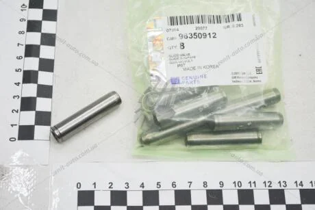 Направляющие втулки клапанов Ланос 1,5/Нексия стандарт (кратно 8) GM 96350912