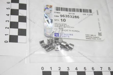 Сухарь клапана Ланос 1,6/Авео/Лачетти GM 96353286