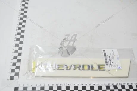 Надпись Авео Т250 (крышки багажника) (Chevrolet) GM 96462536