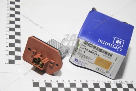 Резистор вентилятора обігрівача Лачетті/Нубіра GM 96484371