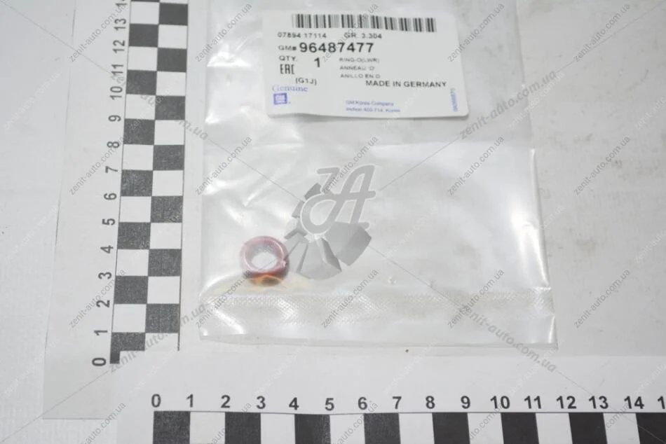 Кольцо форсунки Лачетти 1,8 LDA низ (красное) GM 96487477 (фото 1)