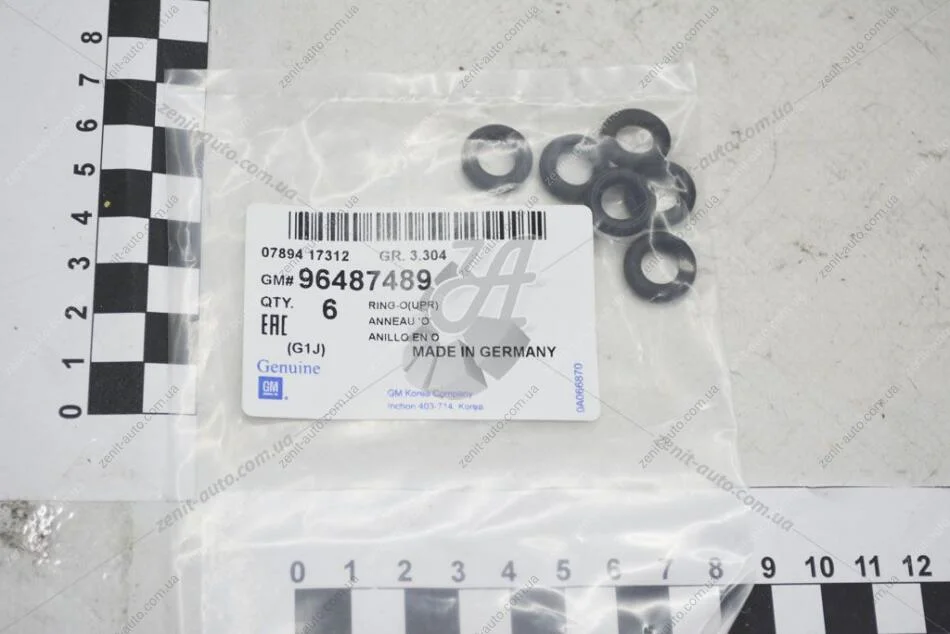 Кольцо форсунки Лачетти 1,8 LDA верх (кратно 4) GM 96487489 (фото 1)