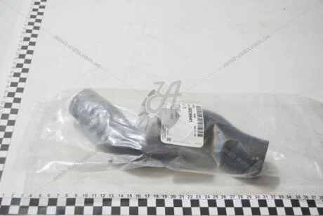 Патрубок радіатора Авео 1,5 верхній (АКПП) GM 96536641