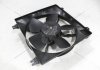 Вентилятор охлаждения радиатора Лачетти 1,6/1,8-2,0/1,8LDA/Нубира (04-) (с конд) (с кожухом) GM 96553242 (фото 1)
